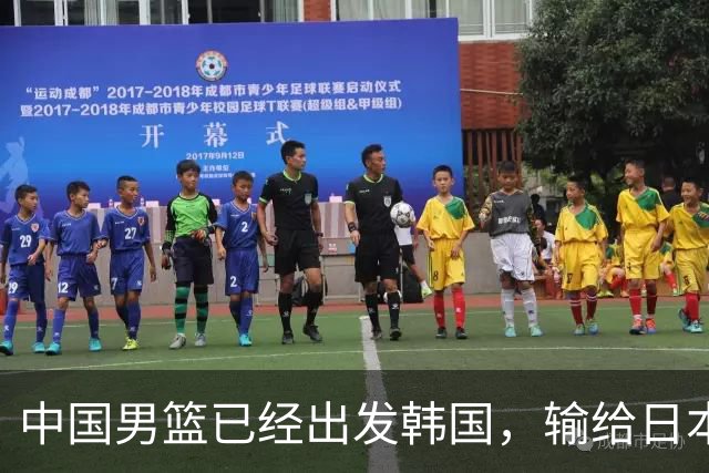 中国男篮已经出发韩国，输给日本已经退无可退，下场比赛必须赢球